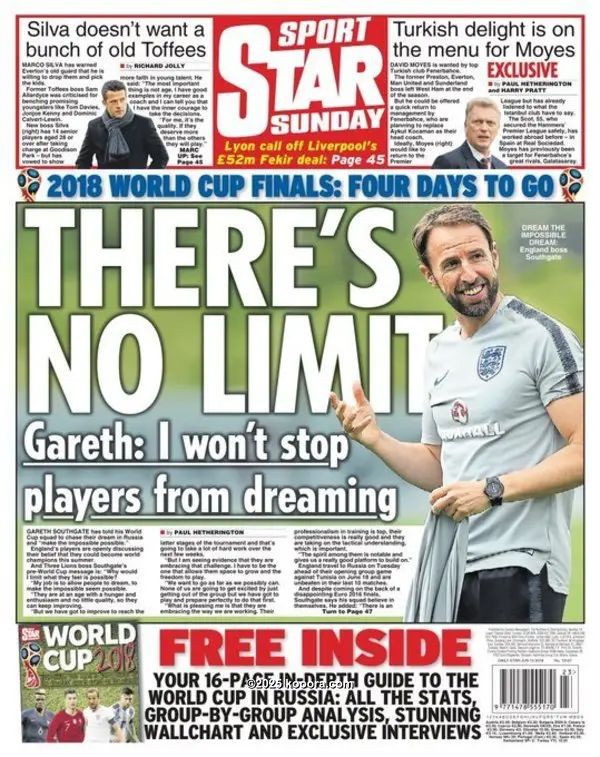 ?i=corr%2f55%2fkoo_55360