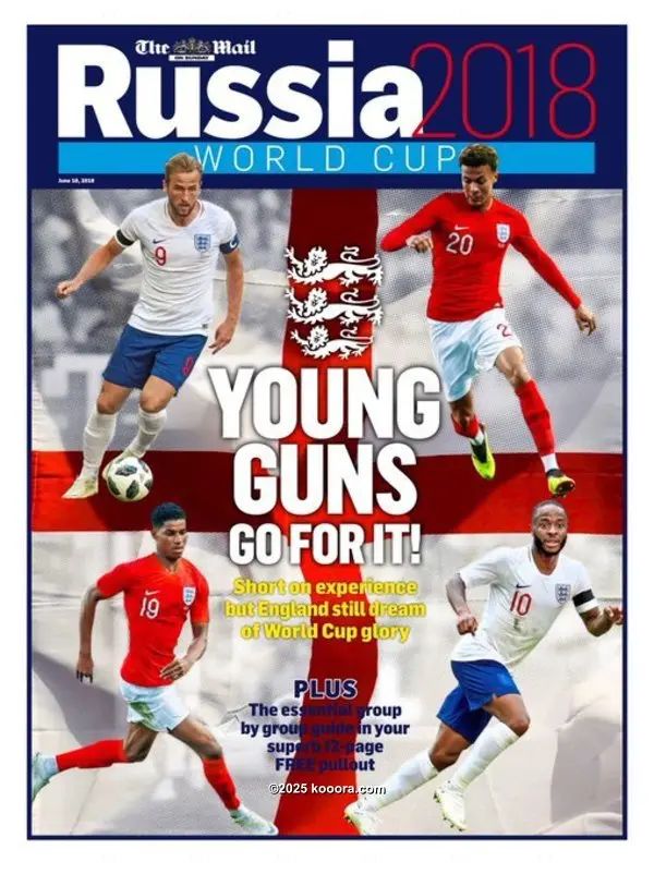 ?i=corr%2f55%2fkoo_55361