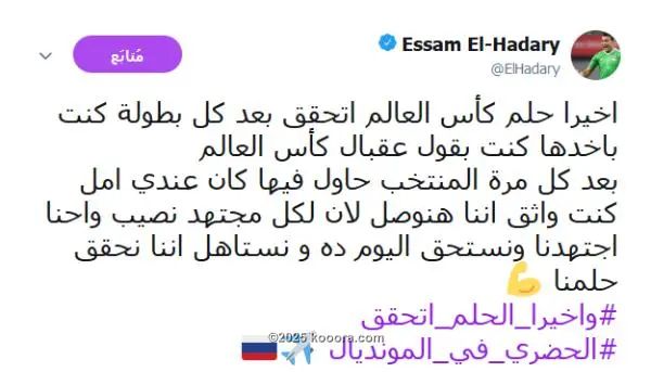 ?i=corr%2f55%2fkoo_55371