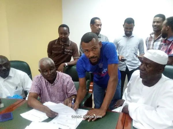 ?i=corr%2f55%2fkoo_55403