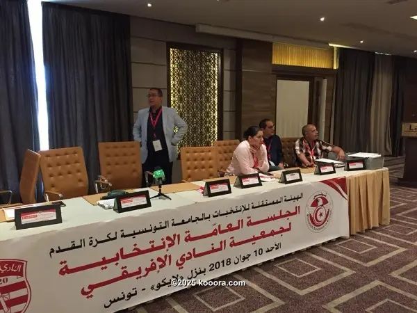 ?i=corr%2f55%2fkoo_55410