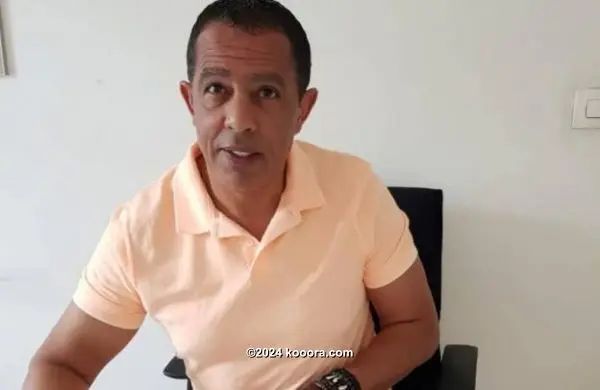 ?i=corr%2f55%2fkoo_55165