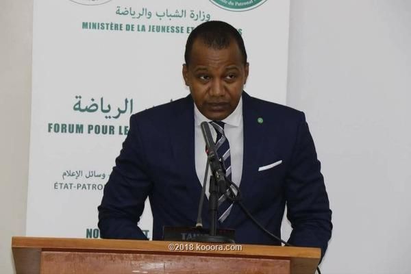 الوزير المقال