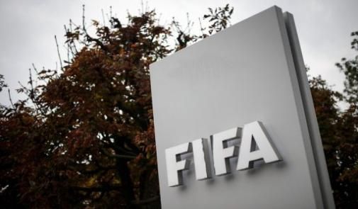 الاتحاد الدولي لكرة القدم "فيفا"