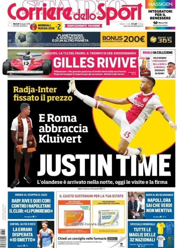 ?i=corr%2f55%2fkoo_55602