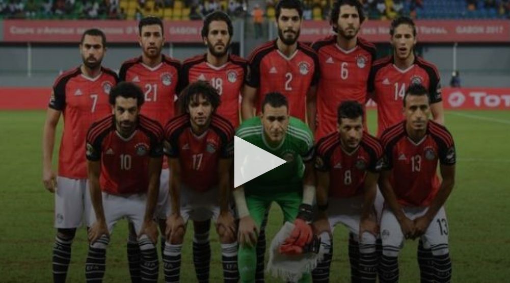 منتخب مصر