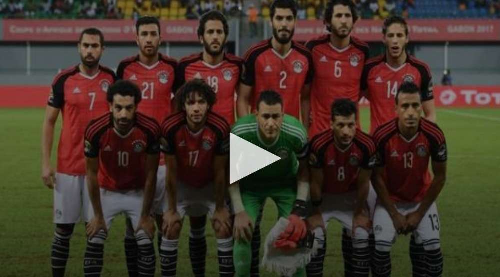 منتخب مصر