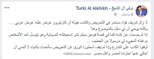 ?i=corr%2f56%2fkoo_56740