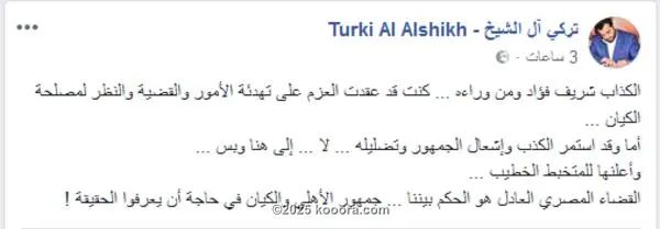 ?i=corr%2f56%2fkoo_56741