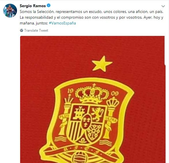 romaew