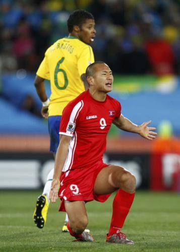 جونغ تاي سي