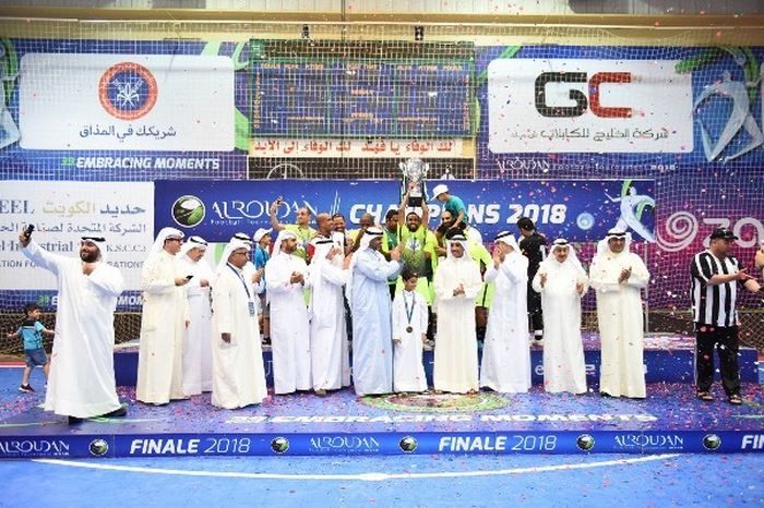 جانب من التتويج