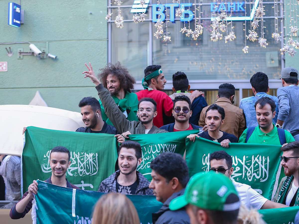 جمهور السعودية