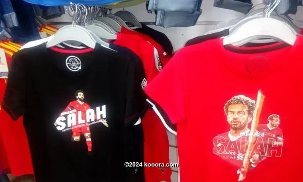 ?i=corr%2f56%2fkoo_56854