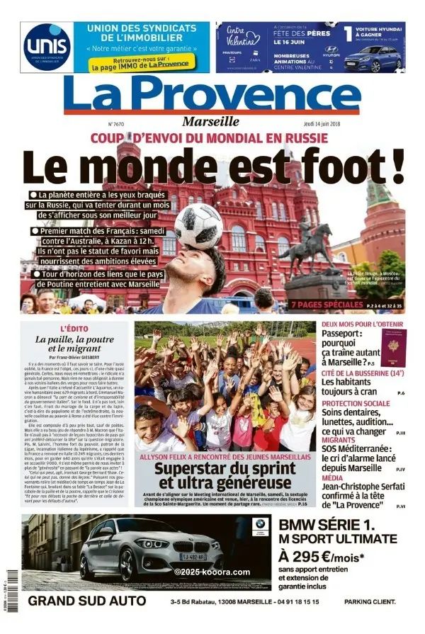 ?i=corr%2f56%2fkoo_56865