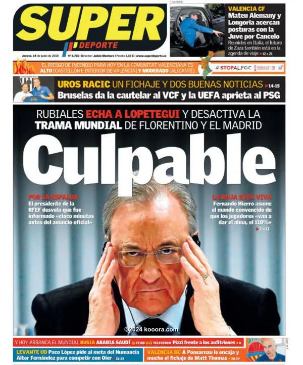 ?i=corr%2f56%2fkoo_56871