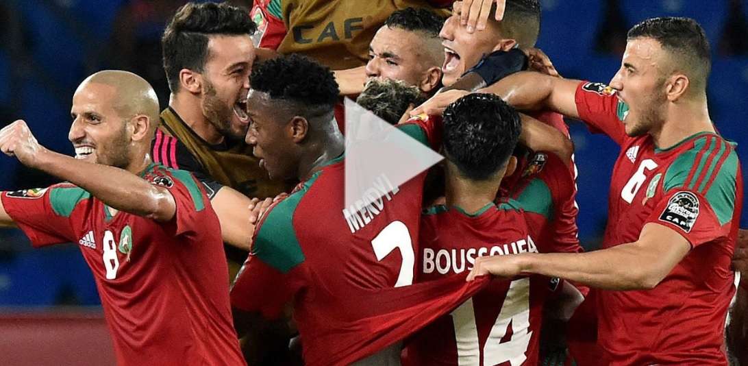 منتخب المغرب