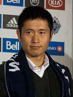 يونج بيو لي