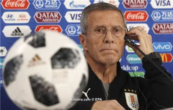 ?i=epa%2fsoccer%2f2018-06%2f2018-06-14%2f2018-06-14-06807190_epa