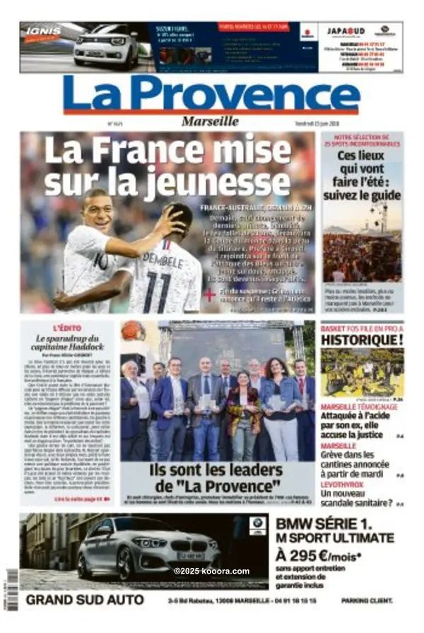 ?i=corr%2f56%2fkoo_56938