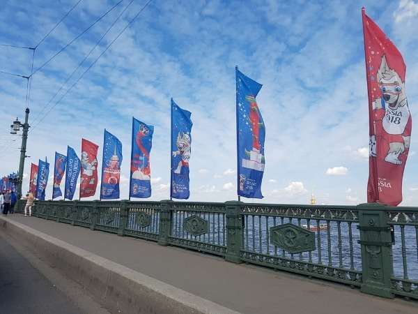 سان بطرسبرج