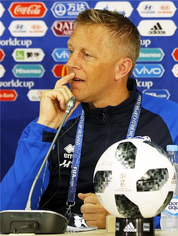 هالجريمسون 