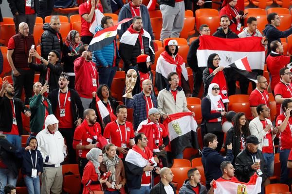 الجمهور المصري