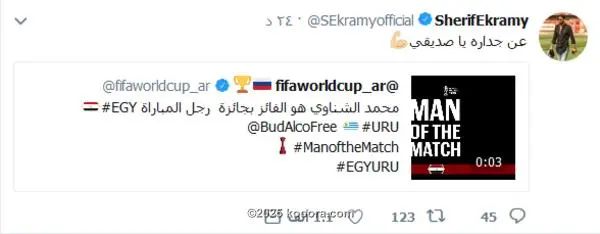 ?i=corr%2f56%2fkoo_56981