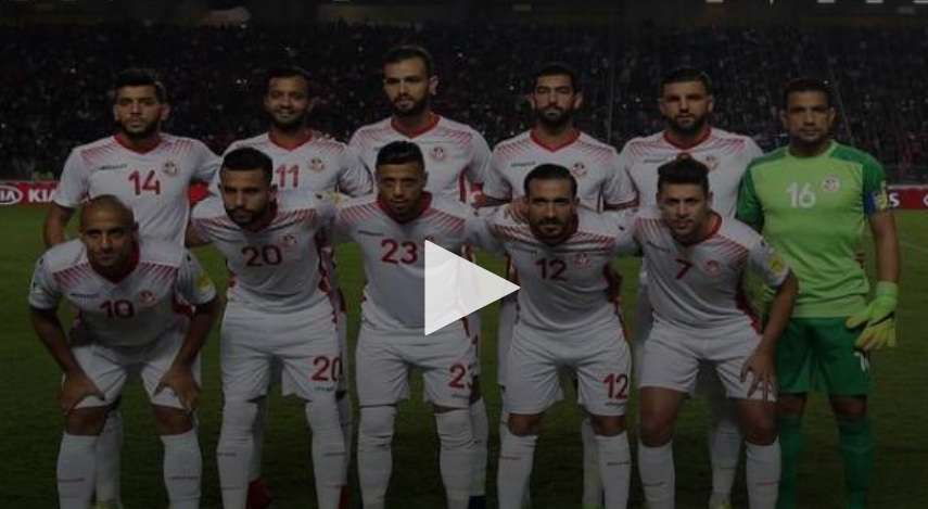 منتخب تونس
