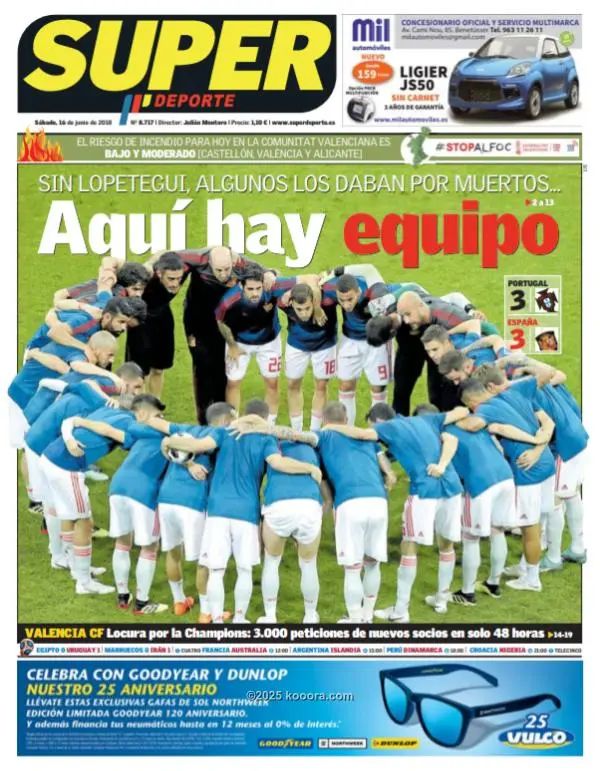 ?i=corr%2f57%2fkoo_57010