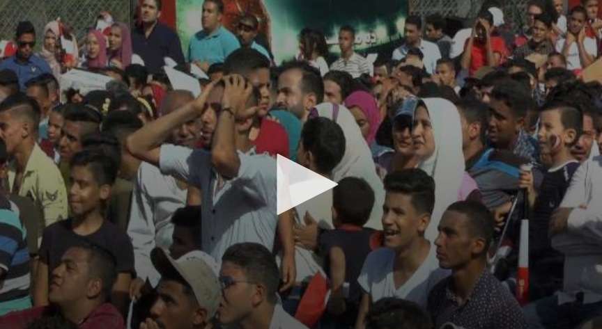 الجماهير المصرية