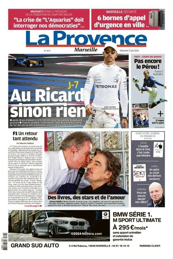 ?i=corr%2f57%2fkoo_57071