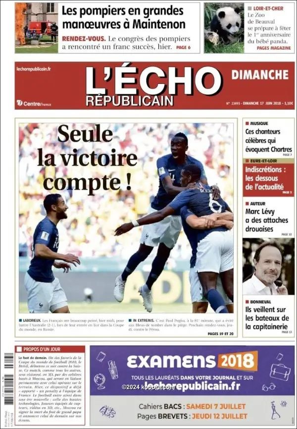 ?i=corr%2f57%2fkoo_57076