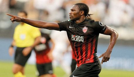 ماكيتي ديوب