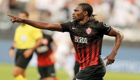 ماكيتي ديوب