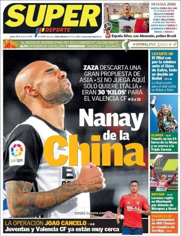 ?i=corr%2f57%2fkoo_57151