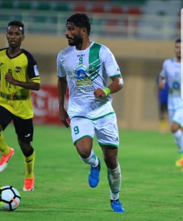 الأبيض والأصفر