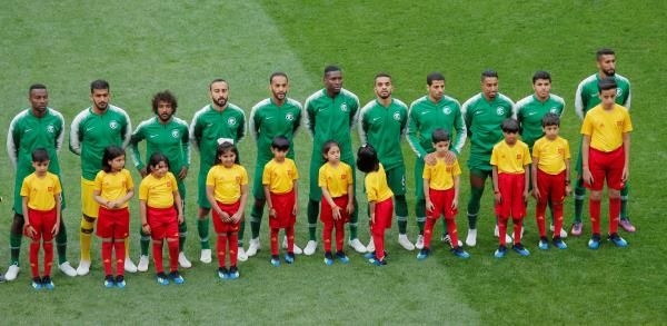 منتخب السعودية