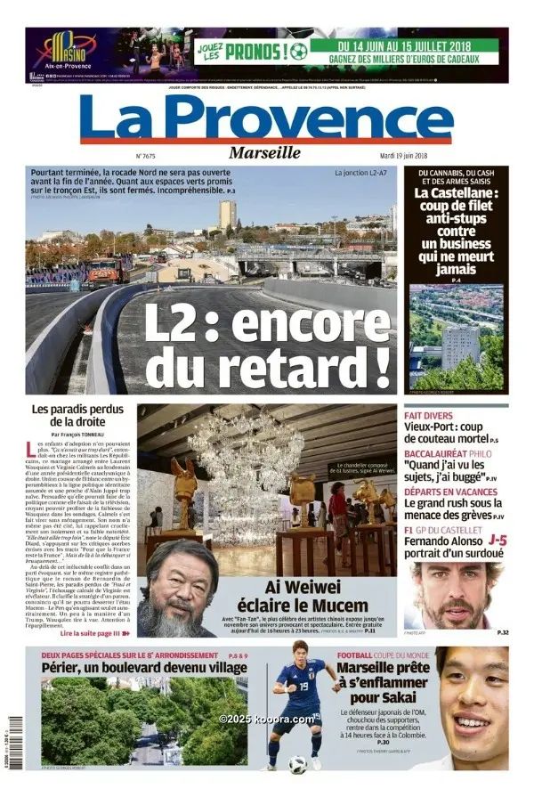 ?i=corr%2f57%2fkoo_57228