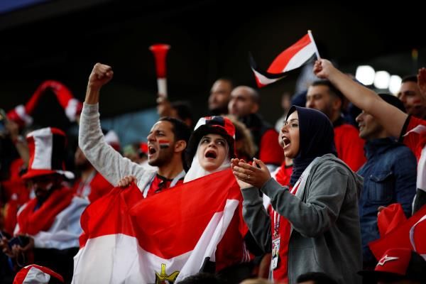 الجمهور المصري