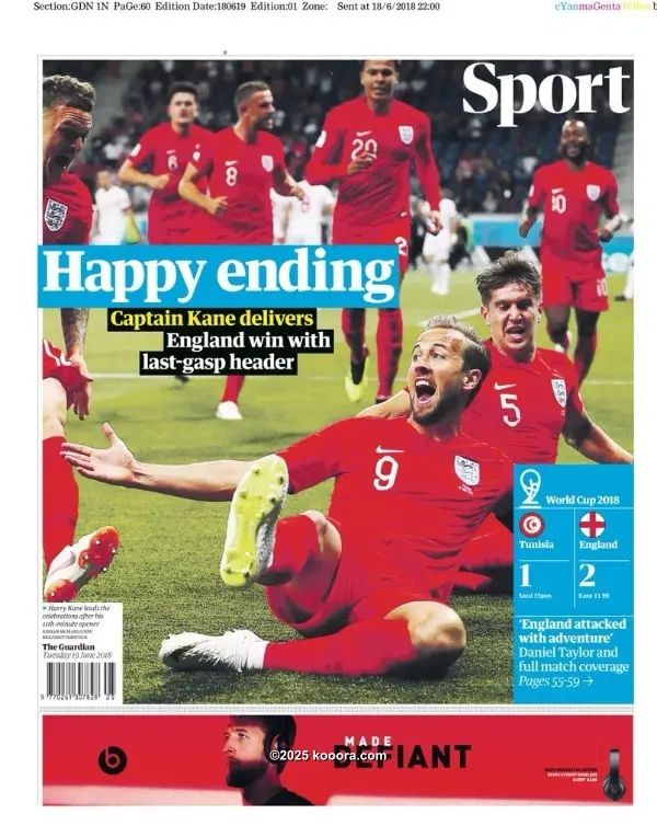 ?i=corr%2f57%2fkoo_57231