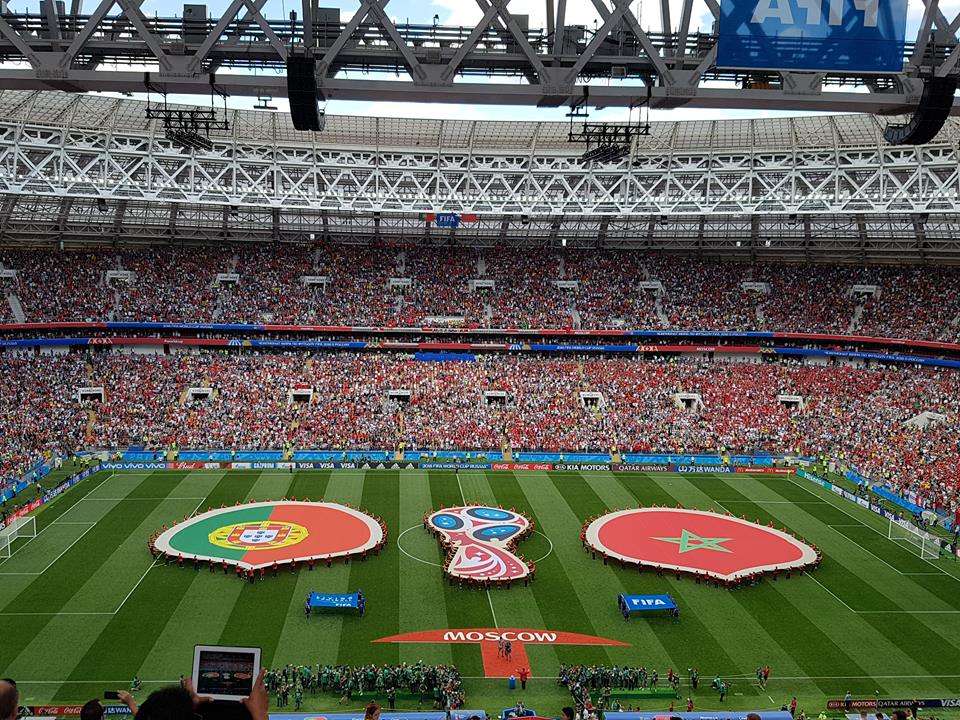 ملعب لوزنيكي