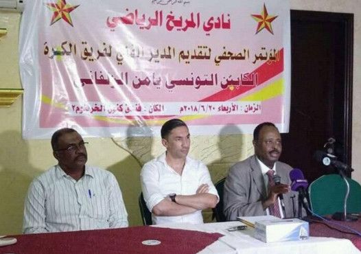 جانب من التقديم