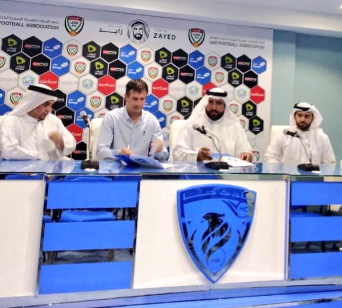 من تقديم المدرب