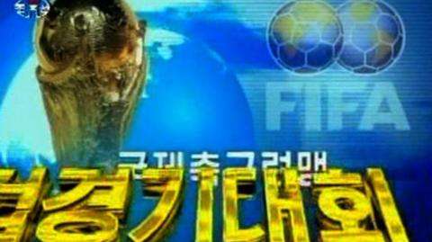 القناة الحكومية في كوريا الشمالية عند إعلانها نقل المباراة لشعبها بالبث المباشر
