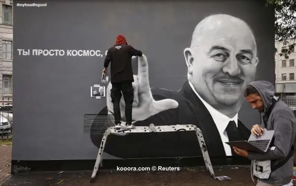 ?i=reuters%2f2018-06-21%2f2018-06-21t183130z_518720035_hp1ee6l1fghdl_rtrmadp_3_soccer-worldcup-rus-graffiti_reuters