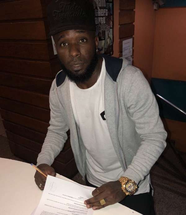 ديجا بايانو