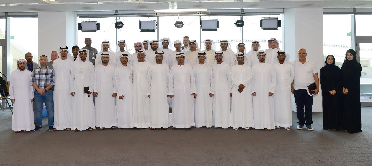 من الاجتماع