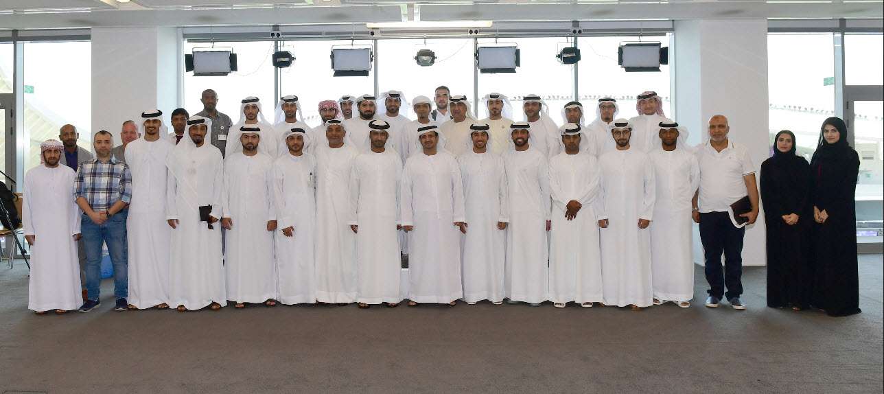 من الاجتماع