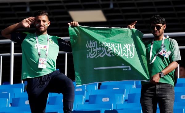 جماهير سعودية